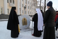 Митрополит Артемий совершил литию по епископу Хабаровскому Пантелеимону (Максунову)