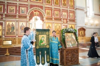 У хабаровского хоккейного клуба "Амур" появилась хоругвь