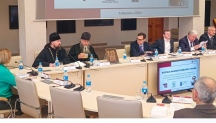 Иннокентьевские чтения в ТОГУ 13 октября 2026 г.